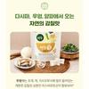 Sempio Yeondu Ring Korean Pollock Broth Tablets Dried Pollock Soup Stock 20pcs 80g