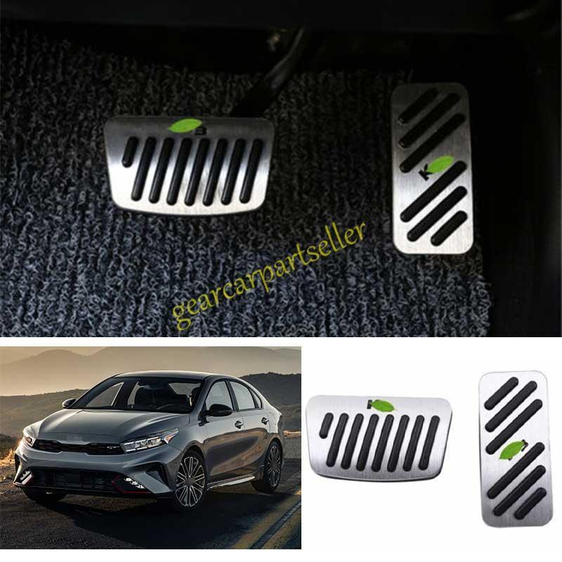 Для Kia Forte K3 19-2024 Серебристая Алюминиевая Накладка на Педаль Тормоза Педаль Акселератора
