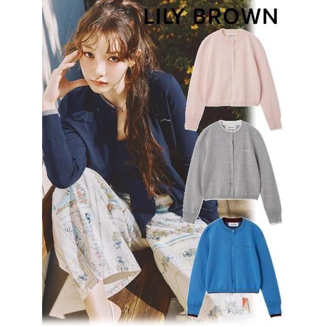 (20% OFF & 300 yen OFF for a limited time) Lily Brown / Lily Brown Color Trim Knit Cardigan 26 Spring/Summer LWND261135