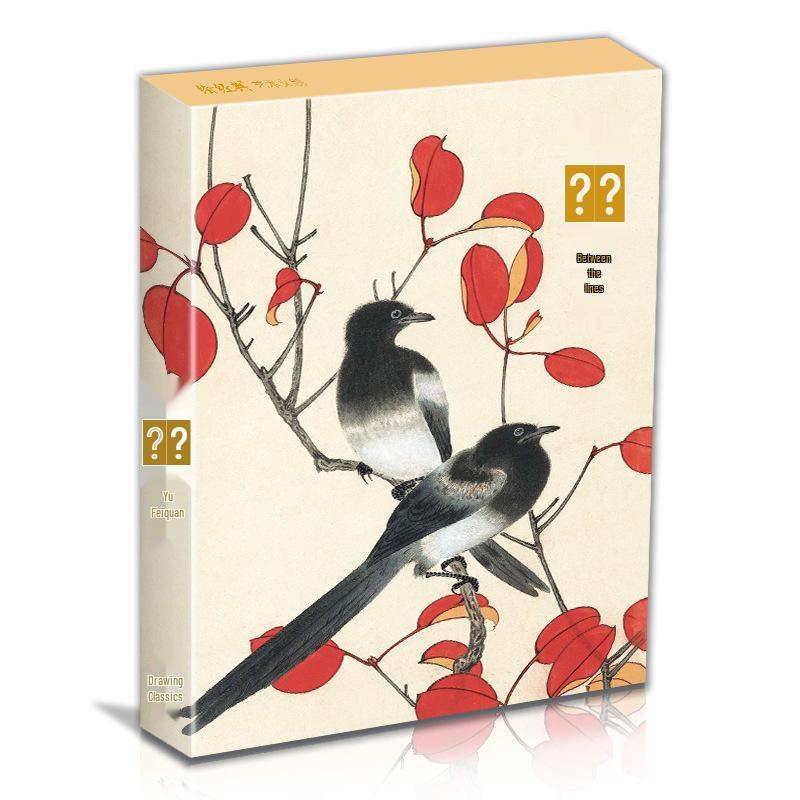 

Tianqu Classic: Qi Baishi Art Postcards – 32-Sheet Retro Chinese Style Collection