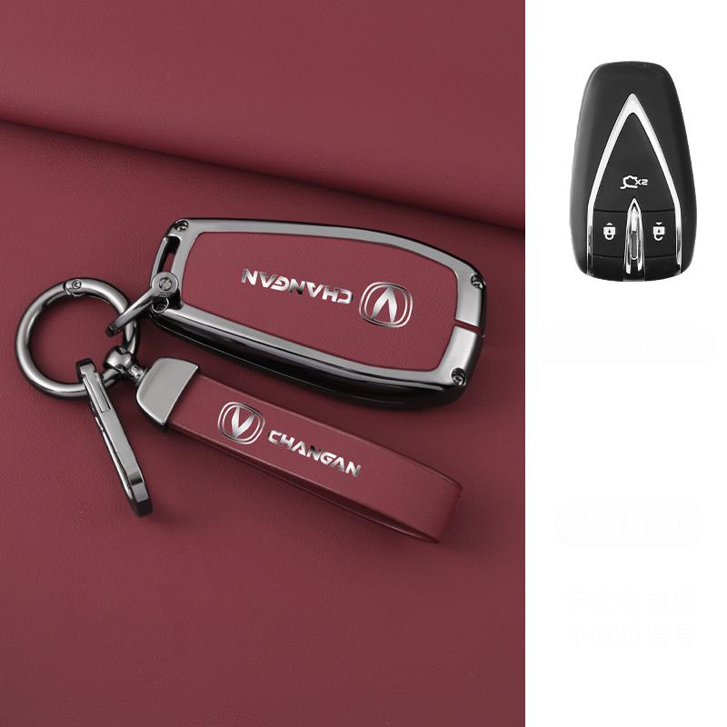Auto Zinc Alloy Key Fob Cover Case Housing Remote Fit For Changan Unit Unik Cs35Plus Cs55 Plus Cs75 Plus Oshan X7 X5 Automotive Key Ring Auto