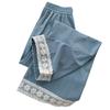 Uncle Radish Splicing Lace Jeans Women's Spring and Summer Thin Loose Casual Pants Wide Leg Straight Pants