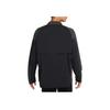Nike Pánská běžecká bunda Trail Dri-FIT UV Černá HJ5080-010