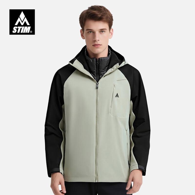STIM Зимняя ветрозащитная пуховая куртка Color Block для унисекс 3XL