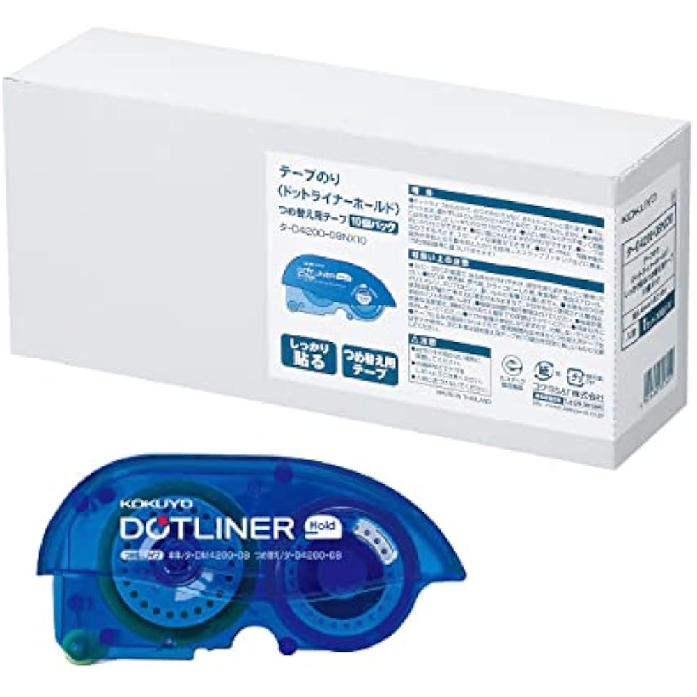 Kokuyo Tape Glue Dot Liner Hold Refill 10 Pcs TA-D4200-08NX10