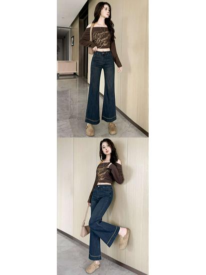 Women's Winter Plus Velvet Embroidered Straight-Leg Jeans (Nine-Point, Small Person Fit, Versatile Wide-Leg Style)
