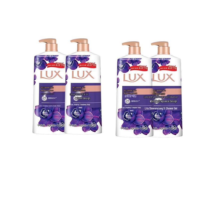 

Lux Enchanting Lotus Fragrance Shower Gel