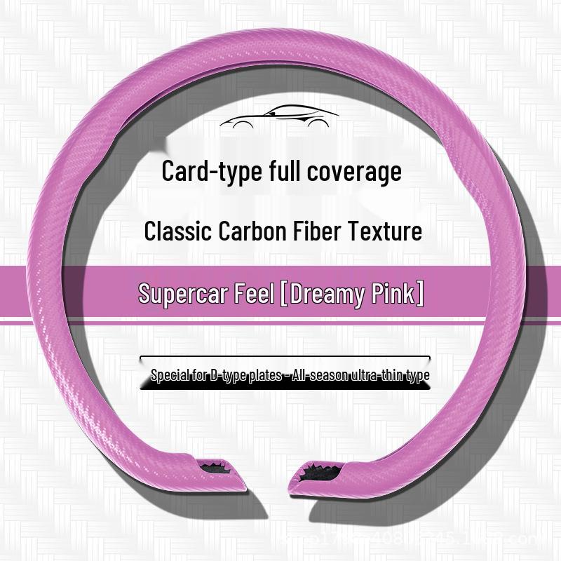 Universal Carbon Fiber Steering Wheel Cover - Non-Slip, Ultra-Thin, Comfortable Grip for All Seasons