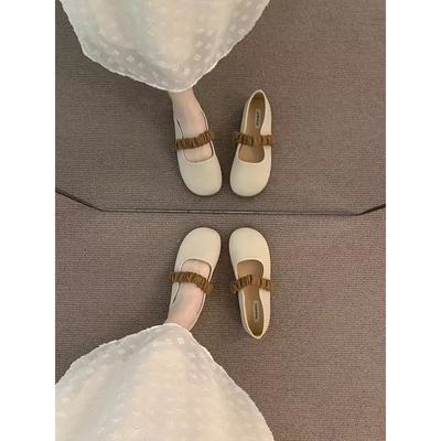 Flat Single Shoes Women's Summer New with Skirts Mary Jane Shoes Pregnant Women Gentle Evening Shoes Doudou Shoes