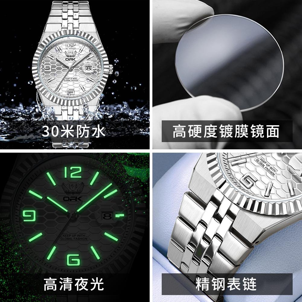 OPK Brand Watch Simple Atmosphere Quartz Watch Single Calendar Luminous Waterproof Men's Watch Men's Watch