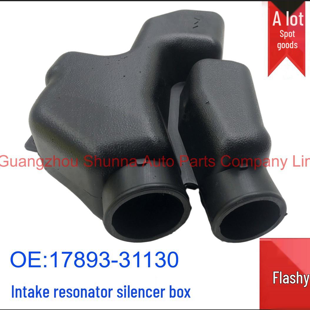 17893-31130 Intake Resonator Silencer for Toyota Land Cruiser Prado GRJ150 Standard