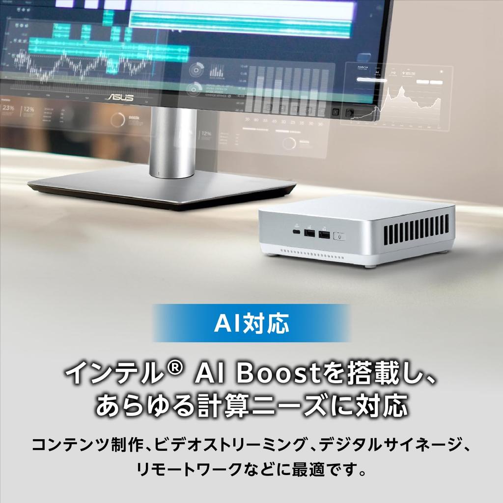ASUS NUC 14 Pro Kit i5 with Intel Core Ultra 5 125H Compact Barebone Kit RNUC14RVSU500000I Japanese Not Included + Processor, (Authentic Distributor)