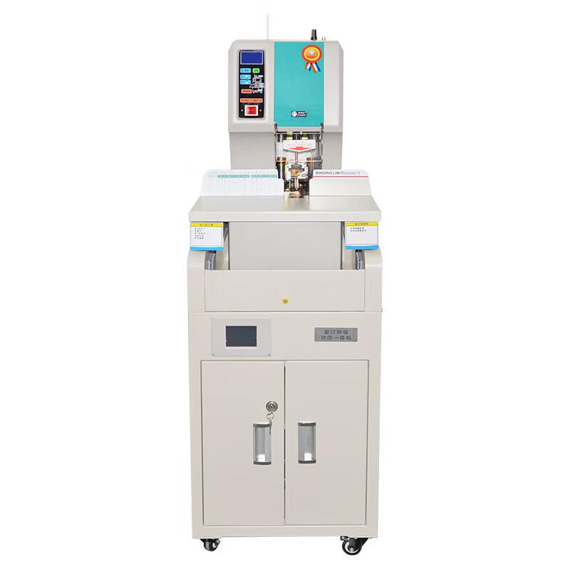 Yumaishi Fully Automatic Financial Binding Machine