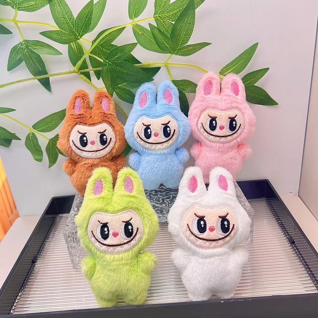 Cute Plush Toy Keychain Animal Doll Perfect For Gifts Decorations And