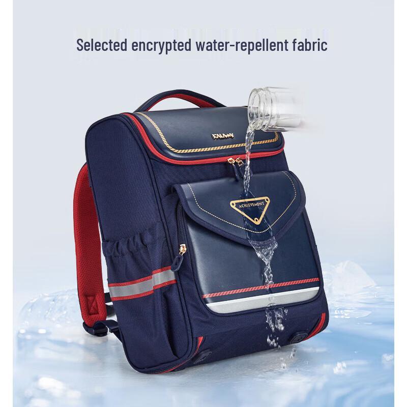 KALA·Y CX2635 Primary School Backpack