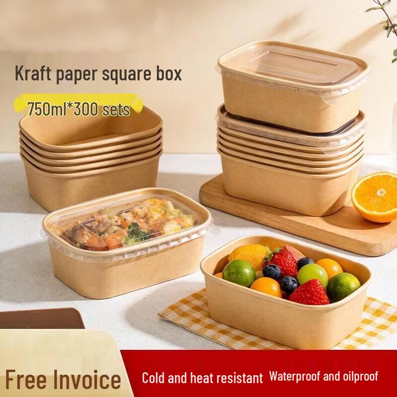 HANDUNYOU Disposable Kraft Paper Food Containers