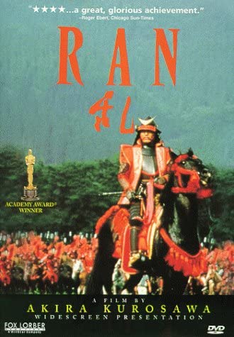 

DVD DVD - Ran (Import USA Zone 1) FLV5034 US Movies & DVD Used