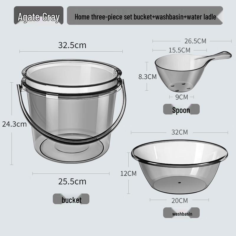 Thickened Plastic Storage Bucket, Basin & Scoop Set