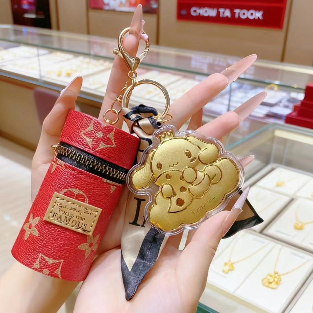 Cinnamoroll Gold Keychain & Monogram Leather Phone Bag with High-End Charm Pendant