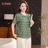 YUZHAOLIN New Chinese Style Plus Size Mother's Summer Two-Piece Set