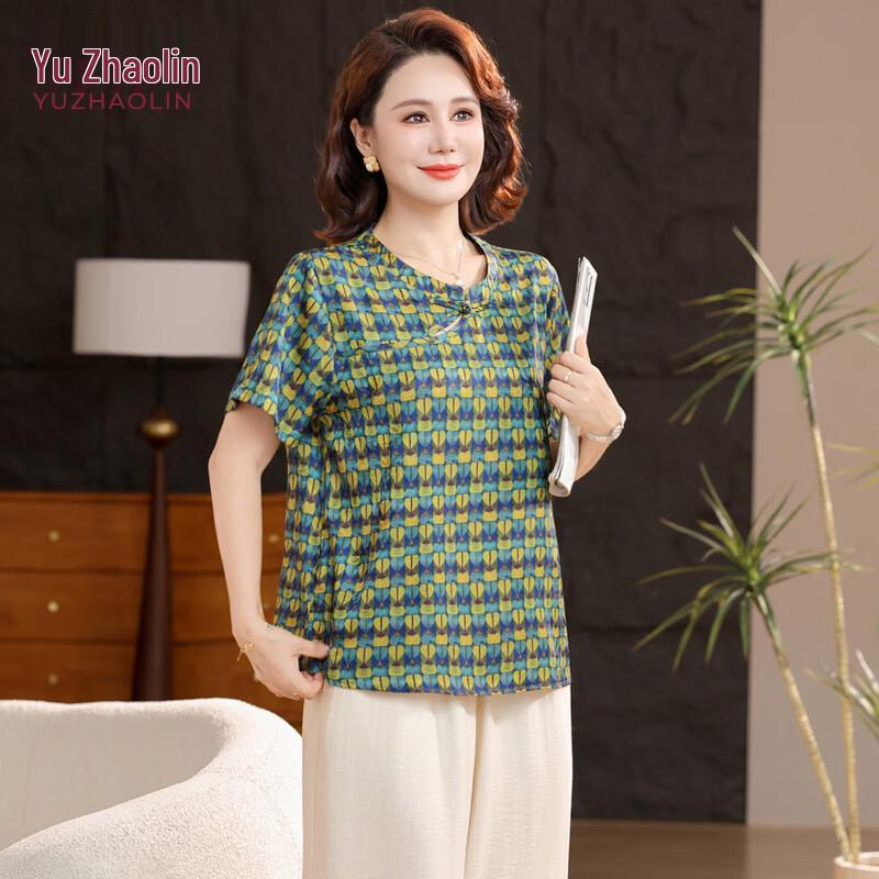 

YUZHAOLIN New Chinese Style Plus Size Mother s Summer Two-Piece Set 4XL