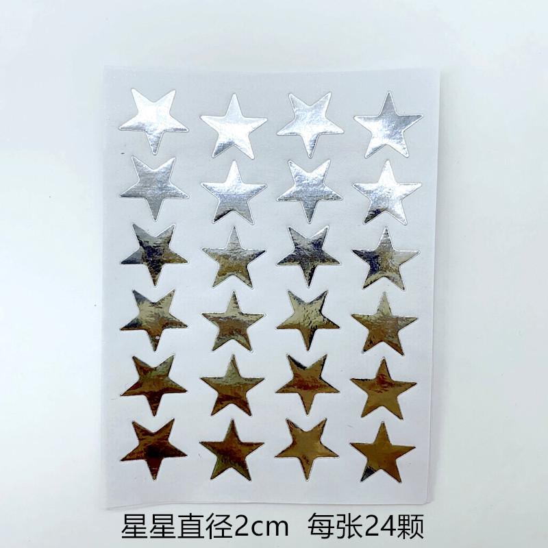 10 pcs Golden Star Reward Stickers Self-Adhesive Gold Star Stickers for Classroom Teacher