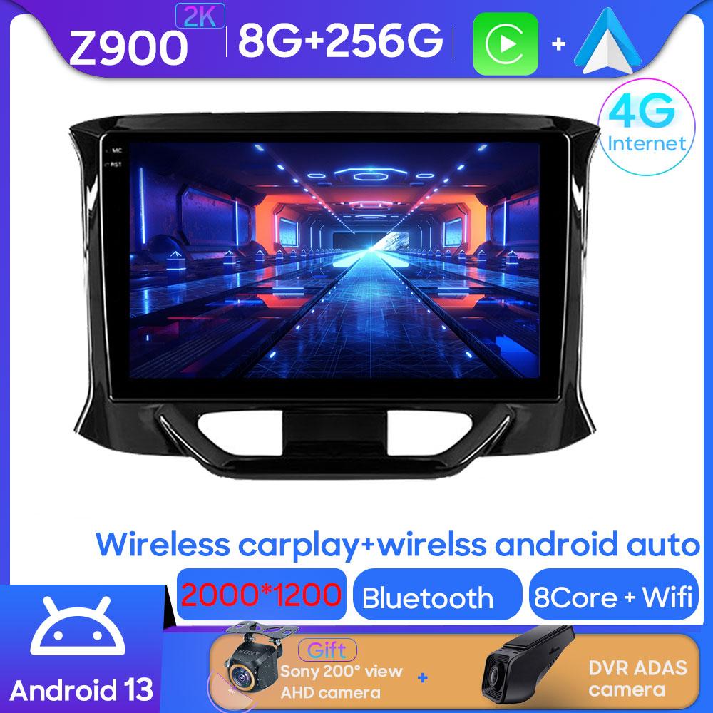 Android Car Multimedia Stereo For LADA Xray X Ray 2015 - 2019 Radio Player GPS Navigation Carplay Auto Wifi  No 2din 2 DIN DVD