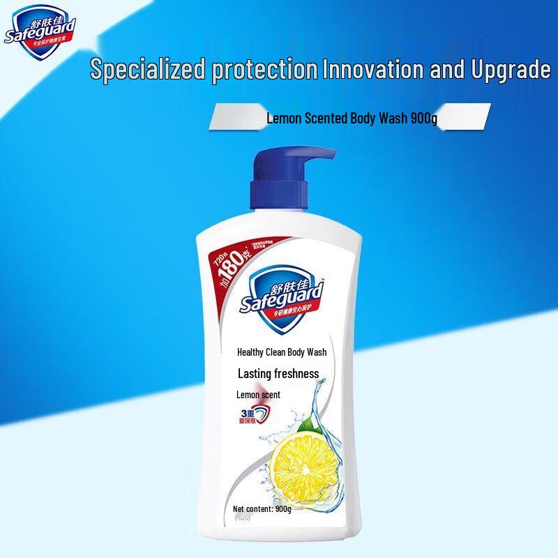 

Safeguard Lemon Scent Moisturizing Body Wash 900g