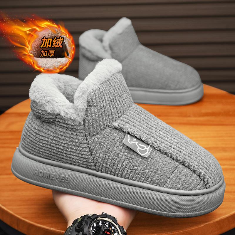 Heel cotton slippers winter velvet warm cotton shoes outdoor bread shoes