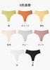 Yartar Seamless Yoga Panties of with 7A Antibacterial and Crotch and Opaque for Gym and Underwear Tone Size Women's T-Back (Set 2) Odor-Resistant