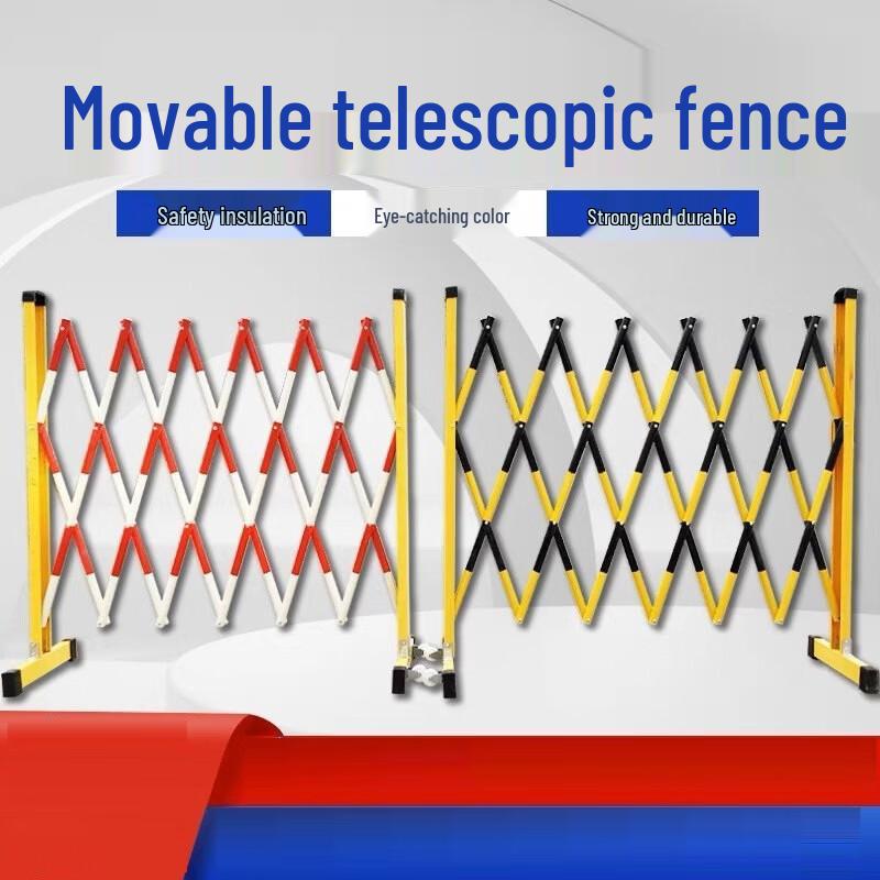 Retractable Folding Safety Barrier 1.2x2m