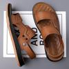 Sandals Men's Summer Dual-purpose Driving Cool Slippers Casual Non-slip Soft-soled Breathable Beach Shoes