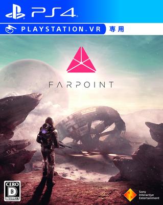 Farpoint [PS4] (VR Only)
