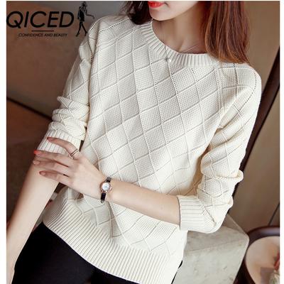 Autumn and Winter Solid Color Crew Neck Pullover Sweater Women's Base Shirt Loose Small Fresh Sweater Long Sleeve Woman