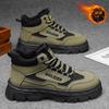 Winter Men's Shoes Velvet High-top Martin Boots Men's Thick-soled Non-slip Thickened Warm Cotton Shoes Tooling Shoes Short Boots Trendy Shoes