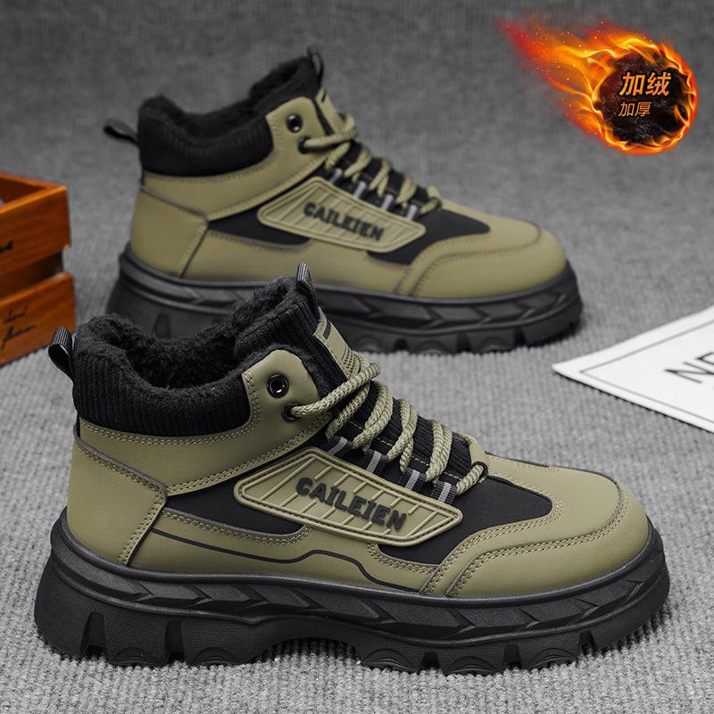 Winter men s shoes velvet high-top Martin boots men s thick-soled non-slip thickened warm cotton shoes tooling shoes short boots trendy shoes 44