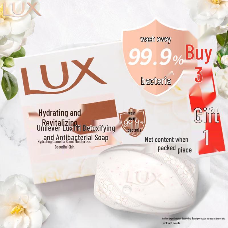 lux Detox & Antibacterial Soap