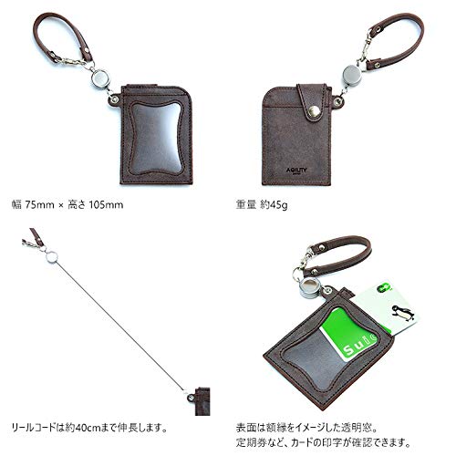AGILITY Affa "Seek" Leather Pass Case with Reel, Holds 2 IC Cards