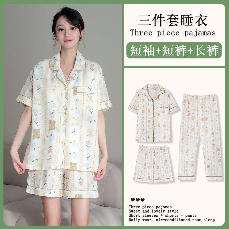 Bear pajamas women's summer short-sleeved shorts and trousers three-piece set women's loungewear can be worn outside