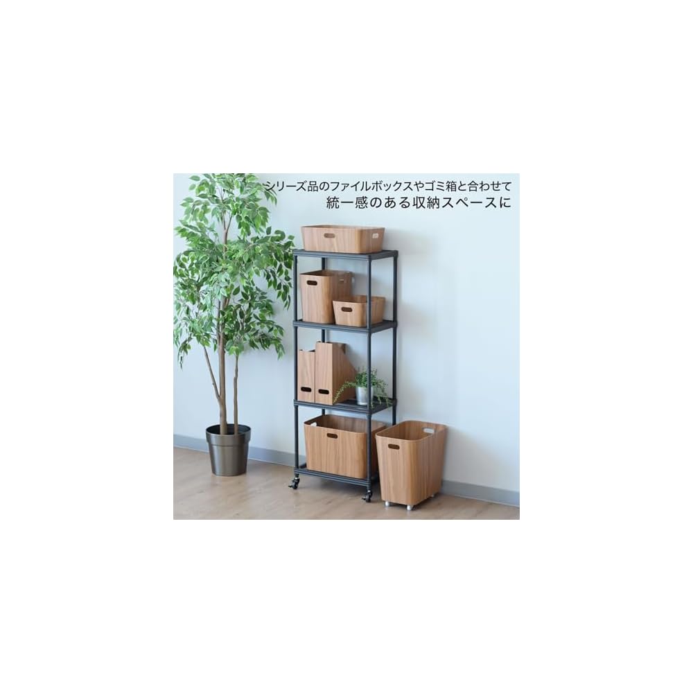 YAMAZEN Storage Box, Small Size, Shallow, Paper, Wood Grain Finish, Lightweight, for Clothing and
