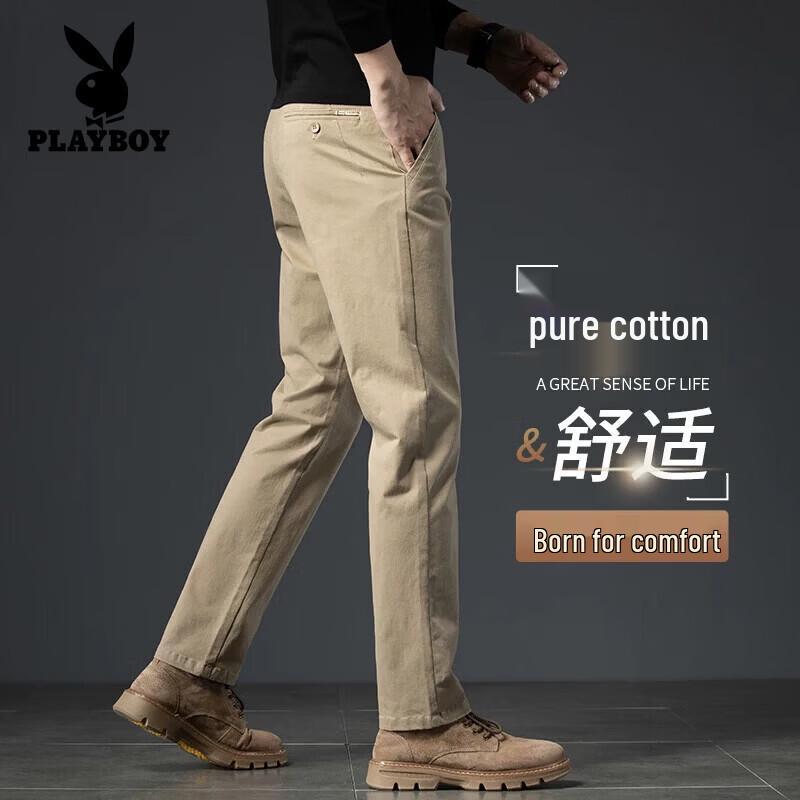 PLAYBOY Men's Casual Straight-Leg Cotton Pants
