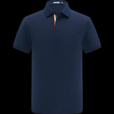 Men's Short-Sleeve Polo Shirt