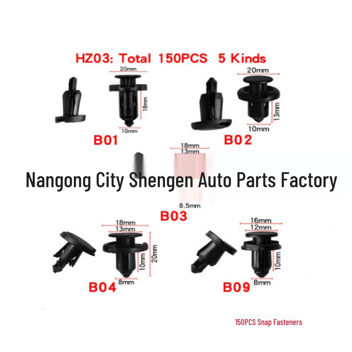

150-Piece Mixed Car Trim Fasteners for Honda, Mitsubishi, Mazda - Panel, Accessories, and Lining Clips. 50pcs Large Mixed Pack