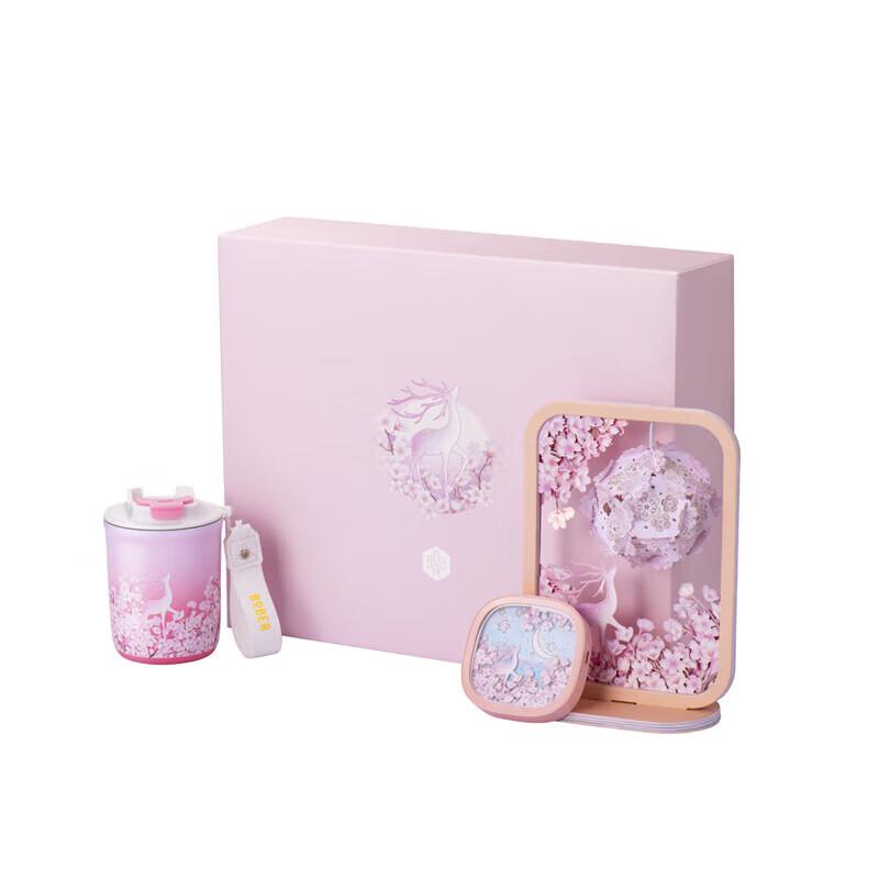 Bobao Sakura Deer Language Stainless Steel Set