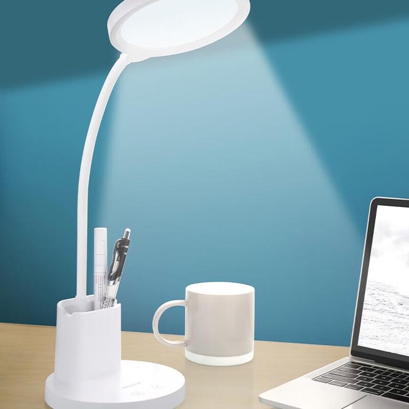 WOPOW Multifunctional Eye-Protection Desk Lamp