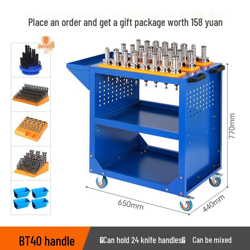 CNC Tool Holder Cart: BT50, BT40, HSK63 Spindle