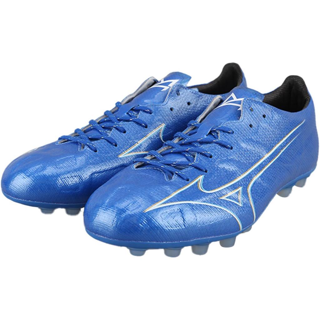 Mizuno Alpha Elite Ag Artificial Turf Durable Breathable Lightweight Soccer Shoes Men Sneaker Blue P1GA246327
