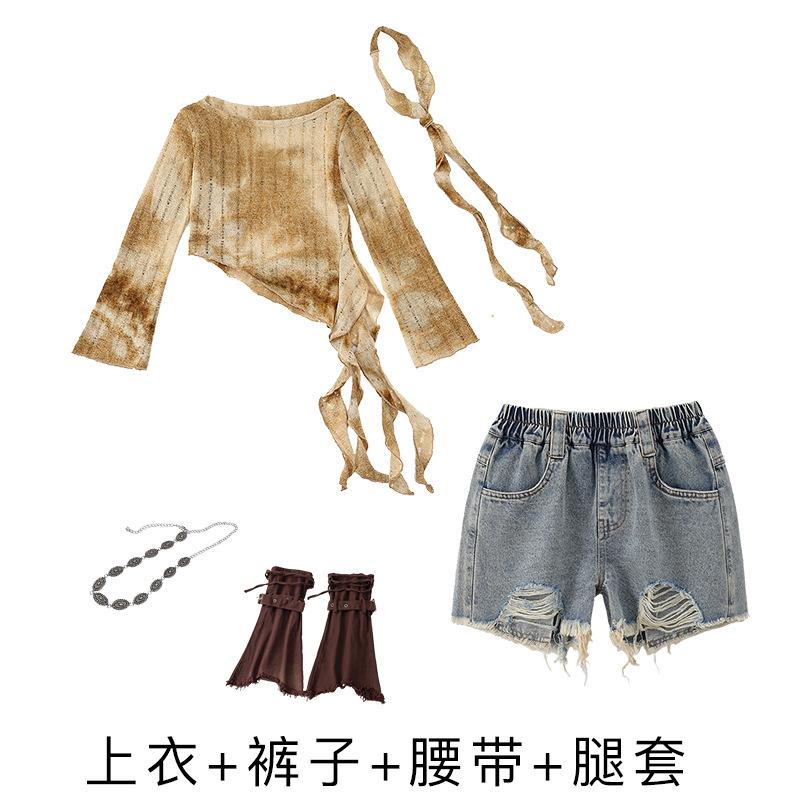 Jazz Dance Costumes Girls Jazz Wasteland Style Wear Autumn Street Dance Children Tide Dance Performance Costumes Suit