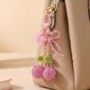 1Pcs Creative Heart Butterfly Bow Cherry Bag Accessory Adorable Fruit Cherry Keychain Fashion Car Key Ring Gift
