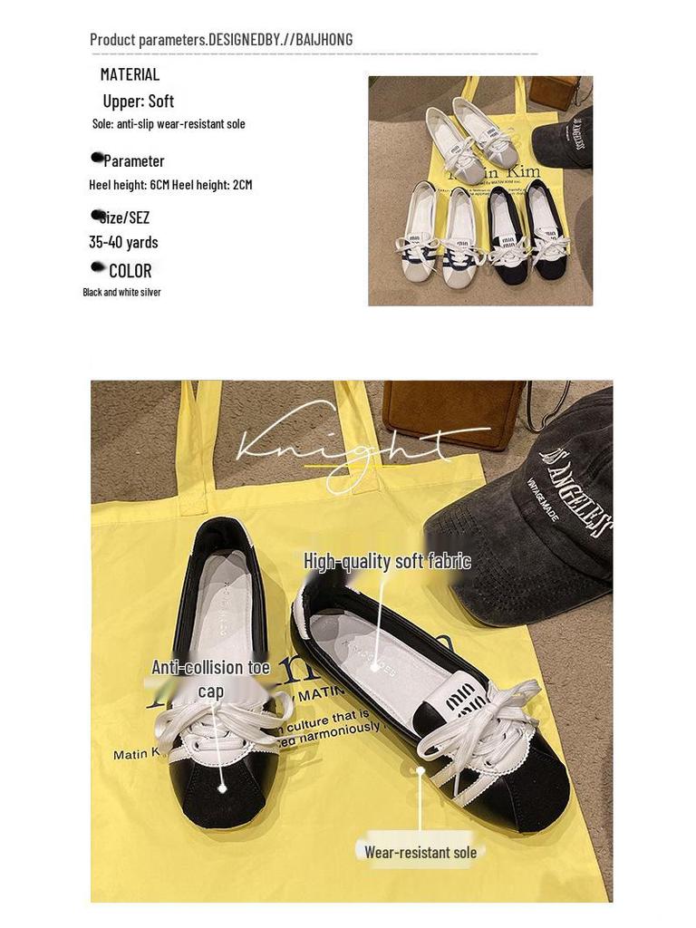 Women's French Ballet Flats: 2024 Summer Lace-up White Slip-on, Breathable Fashion Flats